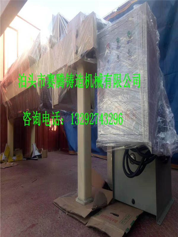 60平不銹鋼板框壓濾機